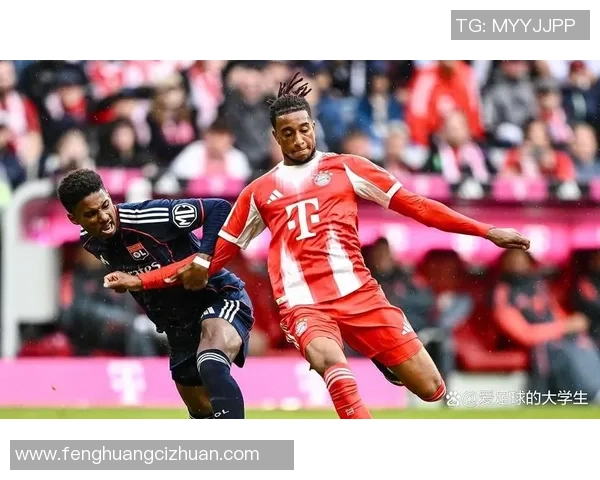 足总杯惊现冷门拜仁与里昂激战成平局乌龙球引发全场沸腾