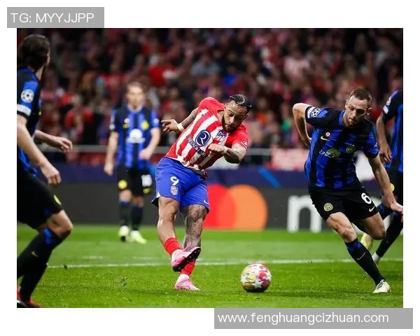 足总杯精彩对决国米轻松战胜马竞展现强大实力