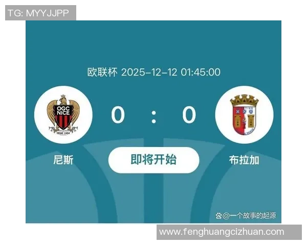 欧联杯精彩对决那不勒斯逆转里昂全场沸腾瞬间回顾